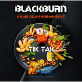 Табак BlackBurn Tik Tak (Драже Из Детства) 25г Акцизный
